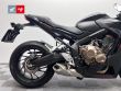 CBR 650 F ABS