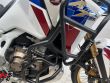 CRF1100L AFRICA TWIN ADVENTURE DCT