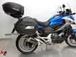 NC 750 X ABS