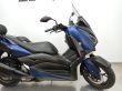 X-MAX 300