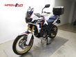 CRF 1000L AFRICA TWIN