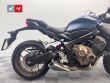 CB 650 R