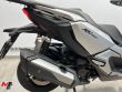 ADV 350