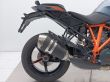 1290 SUPER DUKE GT