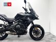 VERSYS 650
