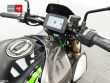 Z 900 SE