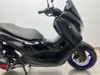 NMAX