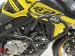 V-STROM 650 XT ABS