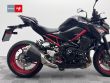 Z 900