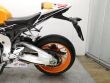CBR1000RR