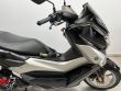 NMAX