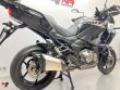 VERSYS 1000 SPECIAL EDITION