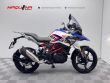G 310 GS