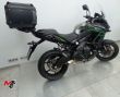 VERSYS 650