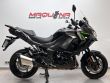 VERSYS 1100