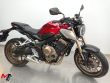 CB 650 R