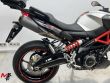 SHIVER 900