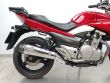 INAZUMA 250
