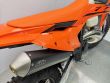 EXC 250 F