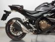 CBR 500 R