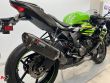 ZX 6R