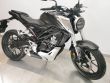 CB 125 R