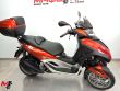 MP3 300 YOURBAN LT SPORT