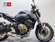 CB 650 R