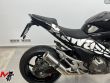 Z 800E