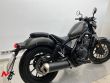 CMX 500 REBEL FOP VERSION