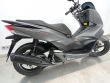 PCX 125