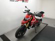 HYPERMOTARD 950 SP