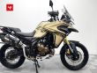 625 DSX
