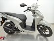 VISION 110