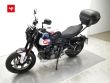 TRIDENT 660 TRIPLE TRIBUTE EDITION