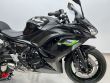 NINJA 650
