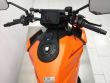 1390 SUPER DUKE R