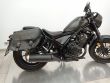 CMX500 REBEL