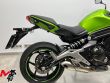 ER 6N