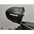 VERSYS 650