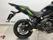 VERSYS 650