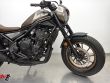CMX500 REBEL