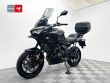 VERSYS 650