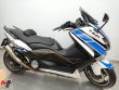 T-MAX 530