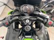 NINJA 650