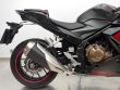 CBR 500 R