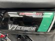 V7 III SPECIAL