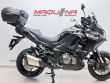 VERSYS 1000 SPECIAL EDITION