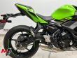 NINJA 650