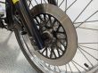 INTRUDER 250 LC